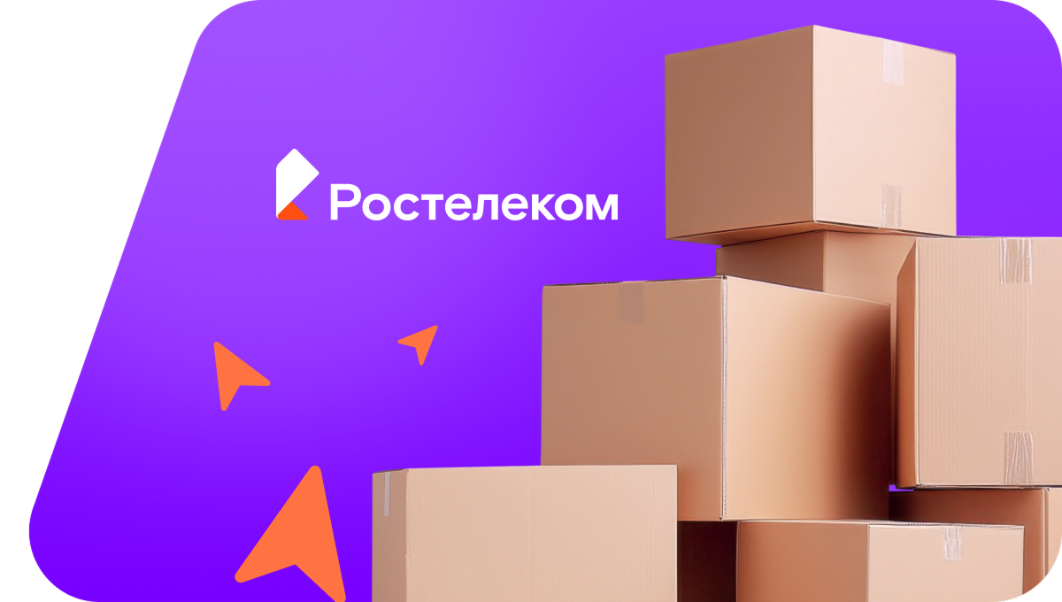 Переезд в новую квартирув&nbsp;деревня Муханино (Смоленская область)